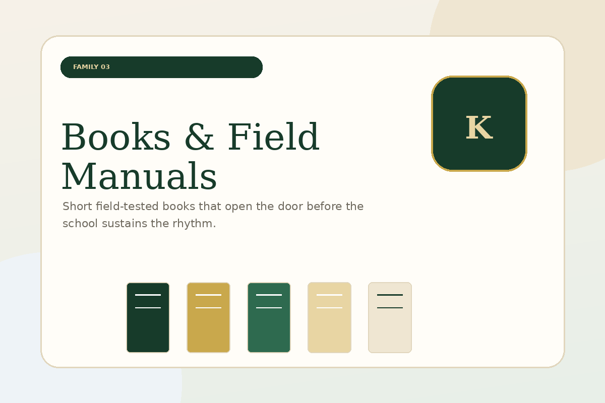 Individual books